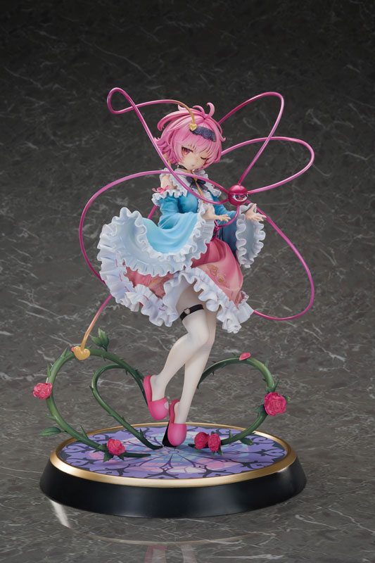 楽天市場】ねんどろいど 東方project 古明地さとりの通販