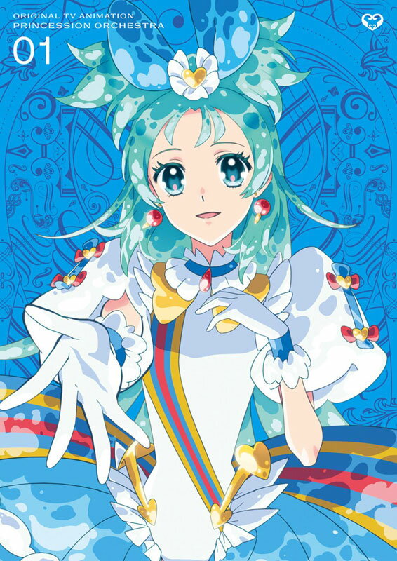 【あみあみ限定特典】BD プリンセッション・オーケストラ Blu-ray Vol.1 期間限定版[キングレコード]【..