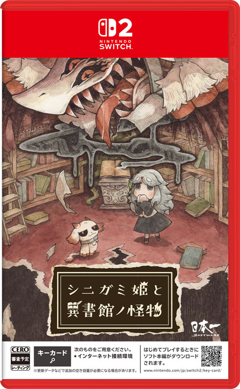 ڤߤ߸ŵۡŵNintendo Switch 2 ˥ɱȰ۽ۥβʪ[ܰ쥽եȥ]04ͽ