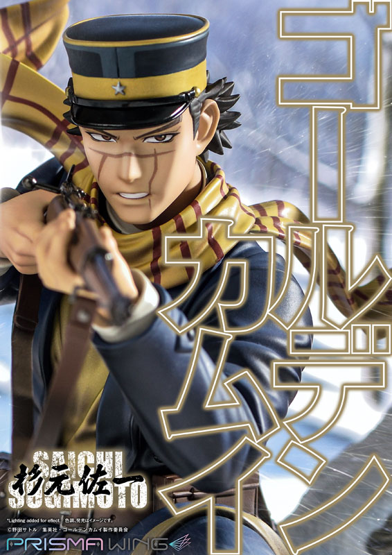 Golden Kamuy - Saichi Sugimoto - 1/7 Figure