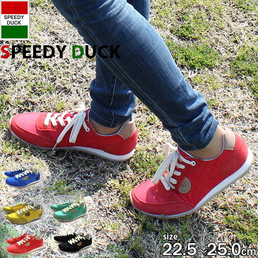 レースアップカジュアルスニーカーSPEEDY DUCK スピーディダック スニーカー 牛革高級ソフト 低反発クッション ウォーキングシューズ 柔らか カジュアル 散歩