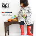 【10％OFFクーポン対象商品】レインブーツ キッズ ジュニア 子供 雨 雨具 梅雨 防水 シンプル 入学 入園 プレゼント 長靴 かわいい おしゃれ 男の子 女の子 ショートカラフル 歩きやすい 靴 14cm 15cm 16cm 17cm 19cm 20cm 21cm qh001