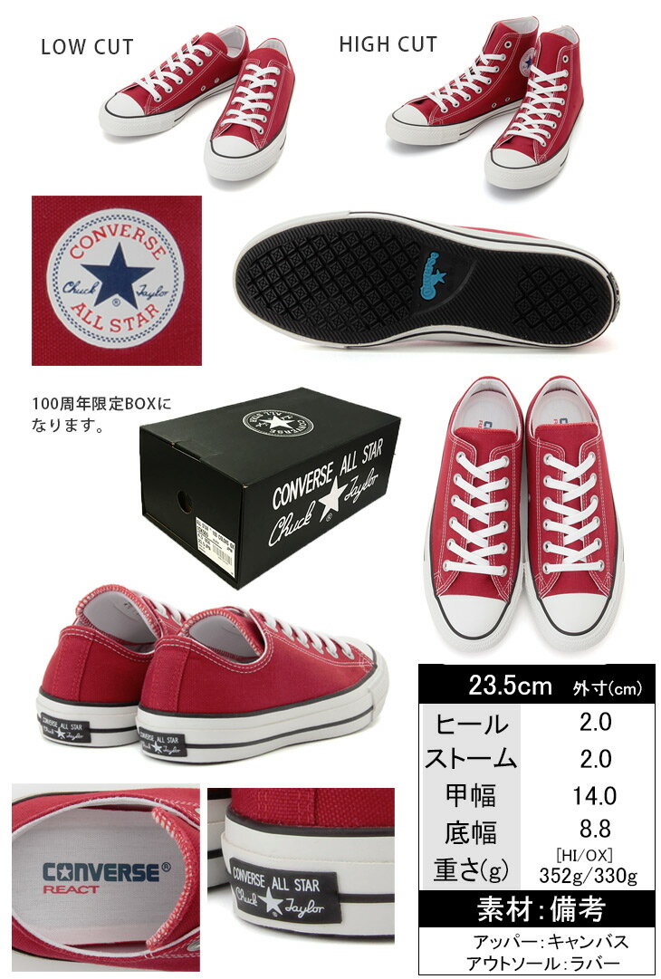 ALL STAR 100 COLORS/オールスター 100 カラーズ100周年 ハイカット ローカット スニーカー 定番 CONVERSE コンバース キャンバス レディース HI OX 散歩 レースアップ