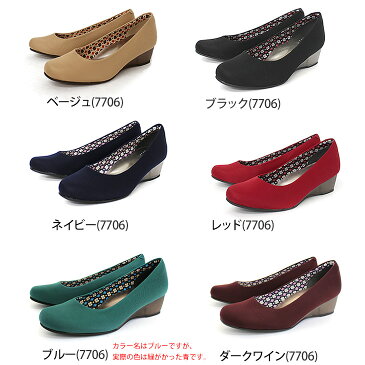 レインパンプス レディース ウエッジヒール ブラック ネイビー レッド ベージュ 22.0 22.5 23.0 23.5 24.0 24.5 強撥水 軽量 雨晴兼用 幅広ワイズ3E