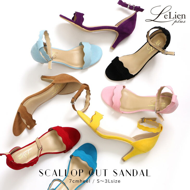 【返品交換不可】【在庫限り！特別価格！】スカラップカットサンダル レディース 夏 ブラック キャメル レッド パープル ピンク ブルー イエロー 23.0 23.5 24.0 24.5 25.0 ストラップ ピンヒールのサムネイル