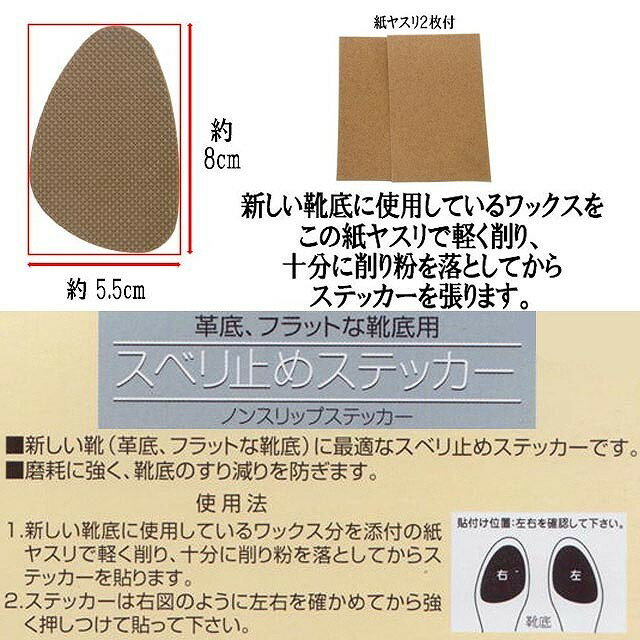 1������10%OFF���ڤ椦�ѥ��å��б���ǽ�۳��ߤ᥹�ƥå������ؿͷ��ѥ�����֥�