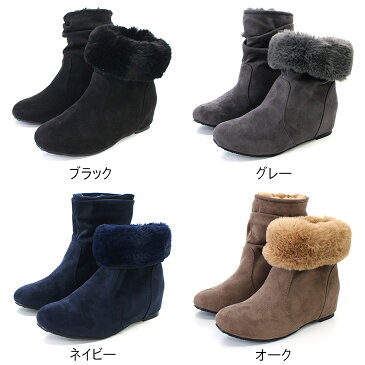 【3,990円選べる福袋対象】2WAYインヒールファーブーツ 4.5センチヒール レディース 秋冬 ブラック グレー ネイビー ブラウン 25.0 あったか ショート スエード 低反発 ラウンドトゥ スエード 歩きやすい 防寒 大きいサイズ 黒