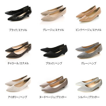 【サイズ交換送料無料】2022年春夏再販! パンプス ローヒール 走れる ポインテッドトゥ 3センチヒール 痛くない レディース 歩きやすい ブラック グレージュ アイボリー 22.0 25.0 春夏 外反母趾 柔らか 通勤 小さいサイズ ルリアンプラスCX2413SS