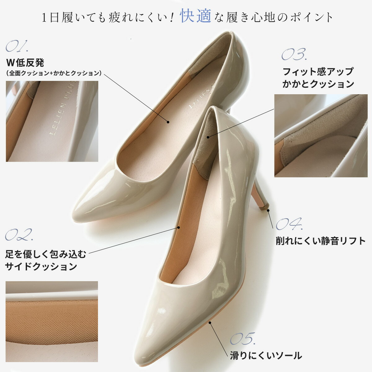低反発&サイドクッション仕様!7cm同色ヒールポインテッドトゥパンプス