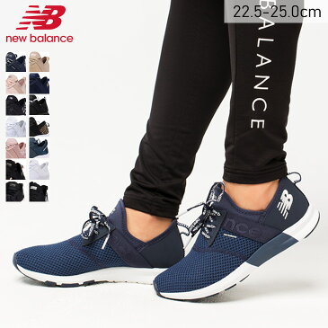 ニューバランス New Balance FUEL CORE NERGIZE ナージャイズ スニーカー シューズ レディース ブラック ネイビー グレー ベージュ ピンク ホワイト 25.0 ローカット スポーツ ランニング ウォーキング 旅行 スリッポン 軽い 歩きやすい 花柄 コーデュロイ 散歩 レースアップ