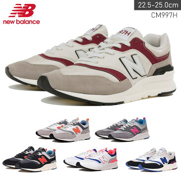 2019年春夏新作！ ニューバランスNewBalanceCM997HAGスニーカーレディース 4センチヒール レディース グレー ブラック ホワイト 22.5 25.0 ローカット ダッドスニーカー カラフル 軽い アウトドア カジュアル スポーツ ダンス レースアップ 厚底