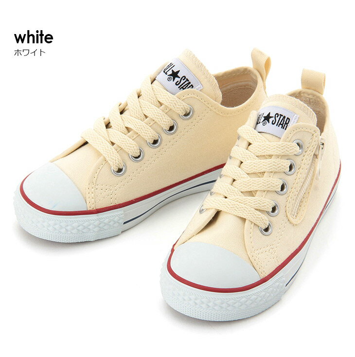 コンバース チャイルド オールスター CONVERSE CHILD ALL STAR OX ホワイト ブラック レッド 15.0 20.0 キャンバス ローカット 定番 キッズ 子供 スニーカー 男の子 女の子 靴 プレゼント