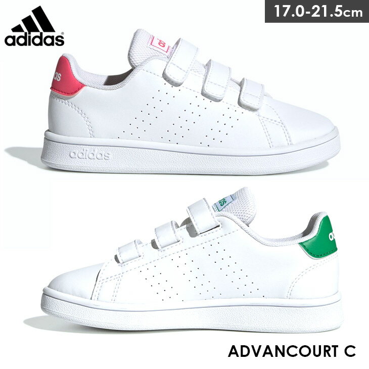 adidas ADVANCOURT C ǥ ɥХ󥳡 ˡ 2.4ҡ ۥ磻 ԥ ꡼ 17.0 21.5 Ҷ å 쥶 å ٥륯 ƥ˥塼 ݡ ޥåơ  奢