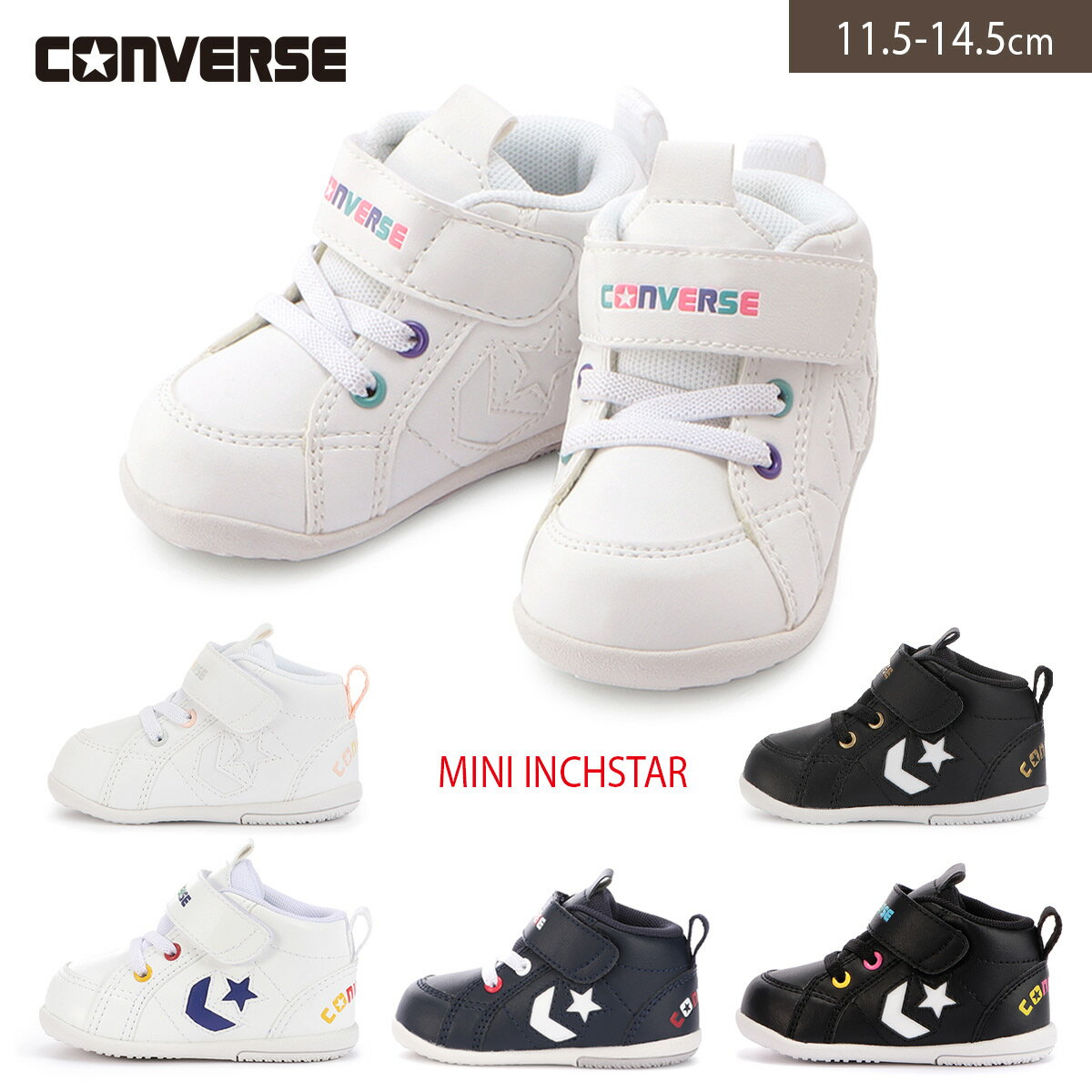 スニーカー ミドルカット ハイカット コンバース ミニ インチスター CONVERSE MINI INCHSTAR 履きやすい キッズ ジュニア ベビー 白 カジュアル ホワイト ピンク ネイビー 11.5 14.0 レザースニーカー ファーストシューズ 男の子 女の子 靴