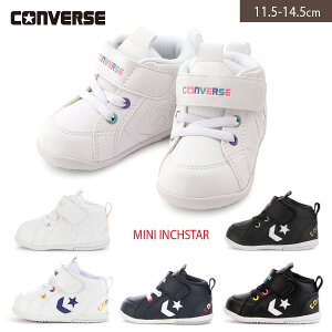 ミドルカット ハイカット コンバース ミニ インチスター CONVERSE MINI INCHSTAR スニーカー 履きやすい キッズ ジュニア ベビー 白 カジュアル ホワイト ピンク ネイビー 11.5 14.0 レザースニーカー ファーストシューズ 男の子 女の子 靴