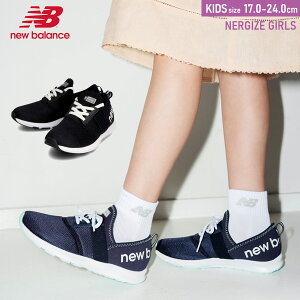 歩きやすい 履きやすい ニューバランス New Balance NB NERGIZE GIRLS ナージャイズ ガールズ スニーカー 2.3センチヒール 子供 キッズ ジュニア ベビー 女の子 スリッポン ブラック ネイビー 17.0 24.0 ダンス スポーツ ローカット 小学校 シンプル レースアップ