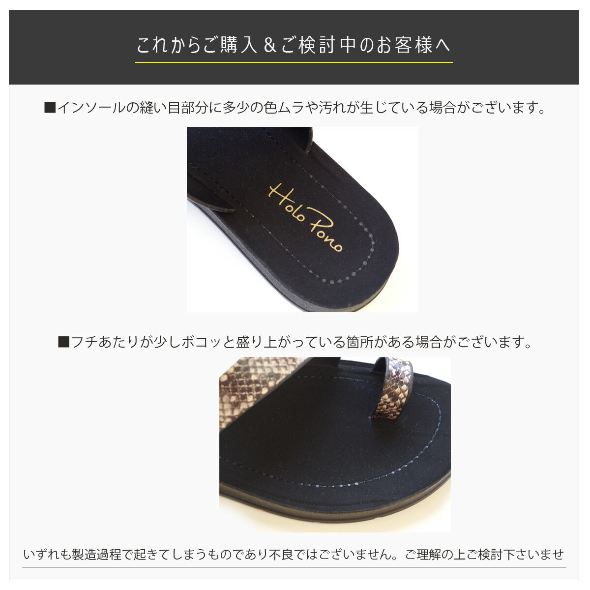 2021年春夏新作!サンダルぺたんこ軽量軽いサムリングフラットサンダルトングサンダル2センチヒール歩きやすいレディース履きやすいフラットブラックベージュパイソン22.524.5ローヒール痛くない柔らかリゾート快適HoloPonoホロポノ
