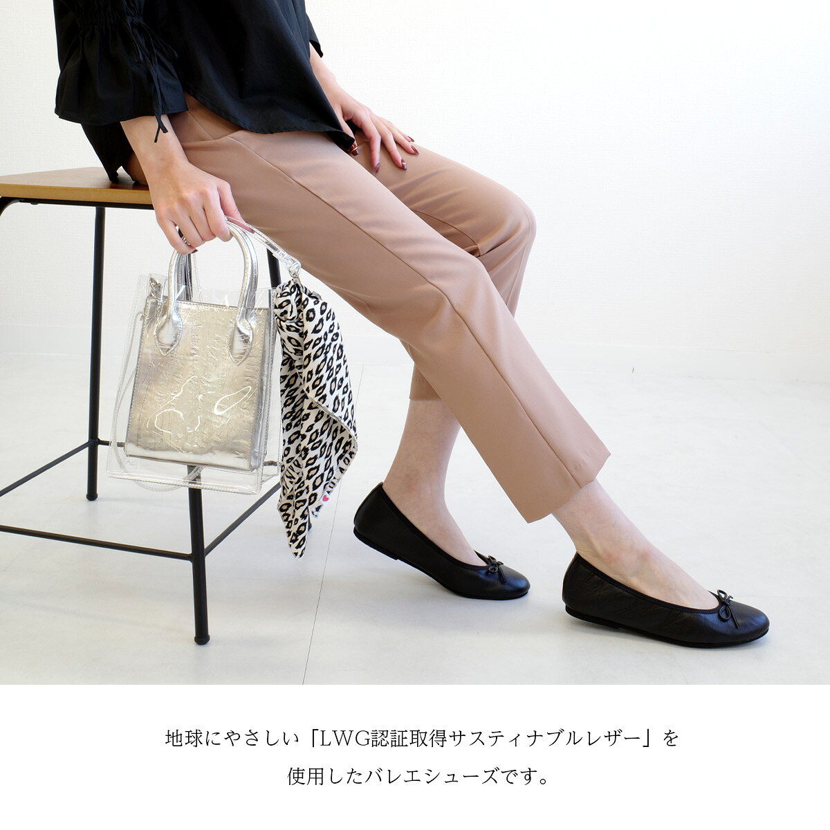 10日限定★10%OFFクーポン★【在庫限り！特別価格！】バレエシューズ レディース ぺ...