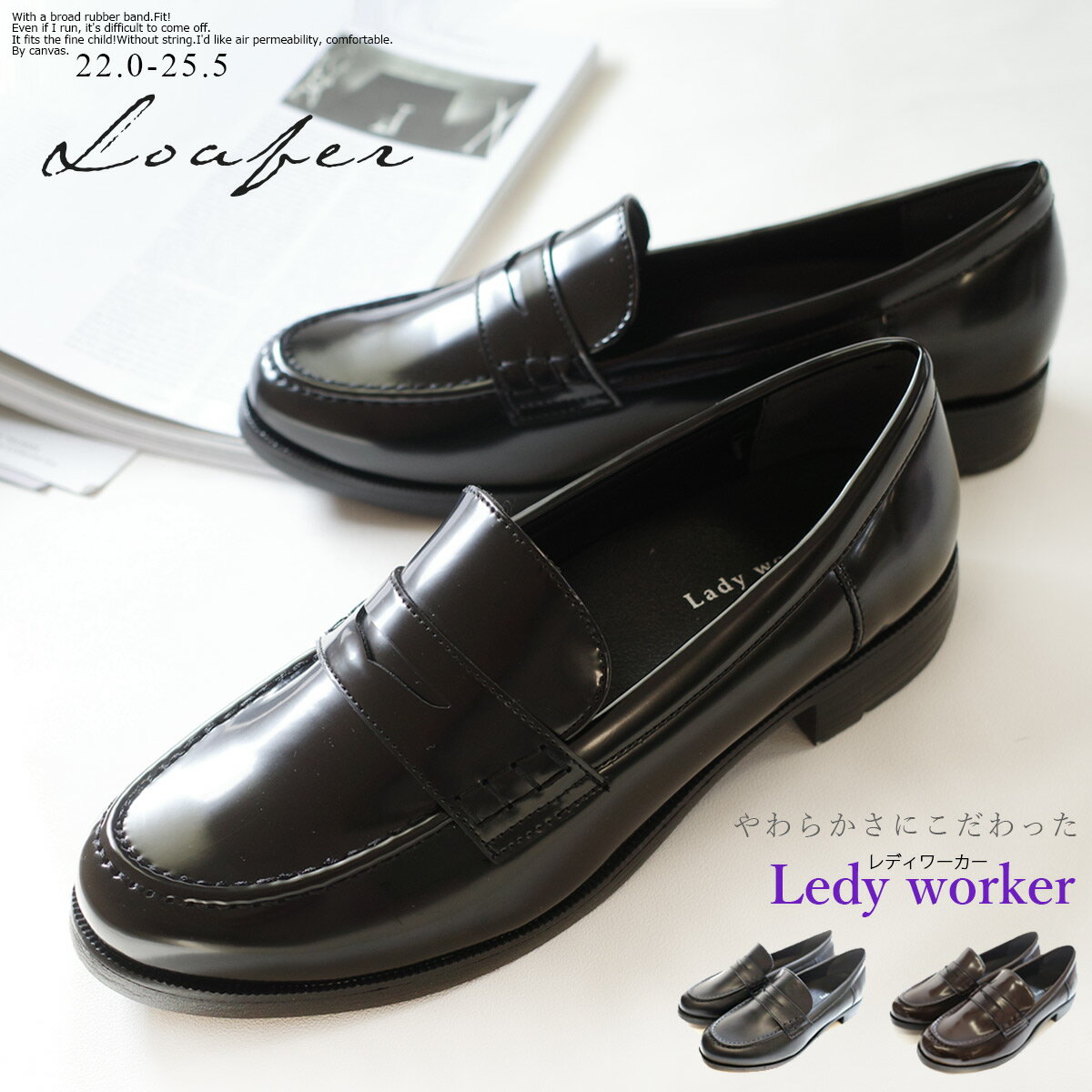 [t@[ AVbNX K Lady worker fB[J[ LO-17570 3Z`q[  炩 ɂȂ fB[X y y ₷ K y ubN uE 22.0 25.5 @\ ʋC L ItBX ʋ ʊw w 