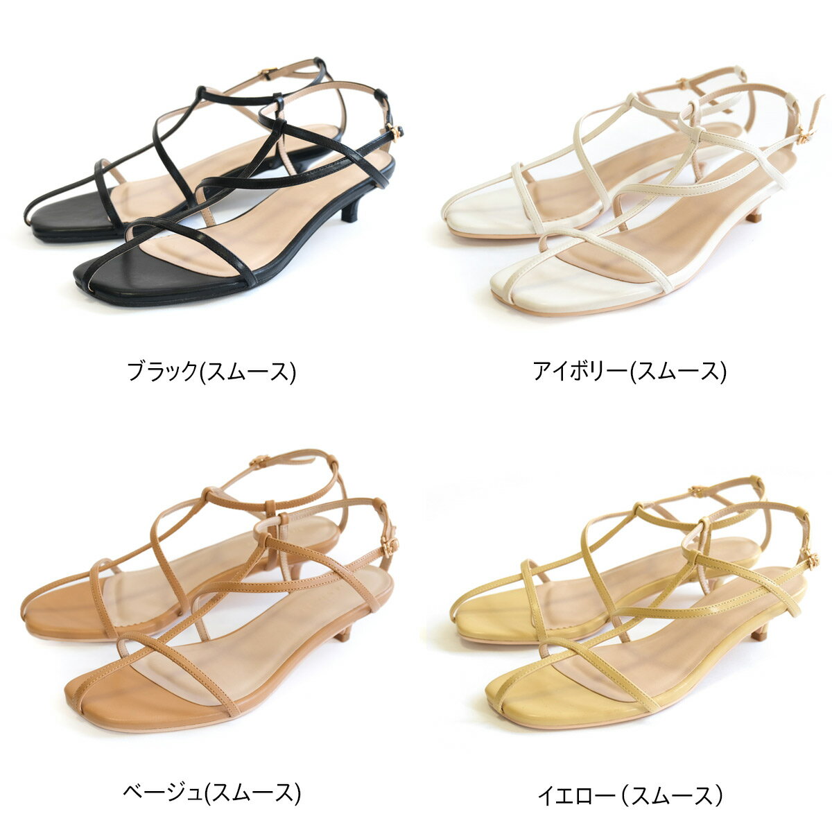 サンダル 歩きやすい アンクルストラップ キトゥンヒール ストラップ 3.5センチヒール ブラック レディース ホワイト ローヒール ブラック ホワイト ベージュ イエロー 美脚 黒 白 楽ちん ルリアンプラス