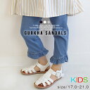 5日限定クーポン◆【在庫限り!特別価格!】ストラップサンダル 編み込みサンダル キッズ グルカサンダル 1.2センチヒール キッズ ジュニア ベビー 歩きやすい...