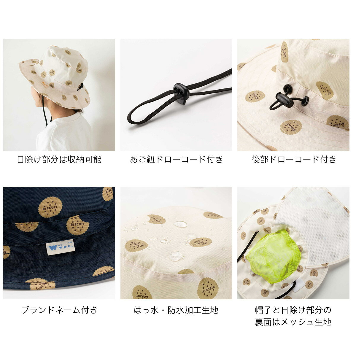 300��OFF�����ݥ󢡡ڤ椦�ѥ��å�����̵���� �Ϥÿ� ���� �Ҥɤ� �Ҷ� �ˤλ� ���λ� wpc ���å��ϥå� �쥤��ϥå� �ܡ��� ������ ���å� ����˥� �٥ӡ� �̱� ˹�� �ۥ磻�� �ͥ��ӡ� ��� �ɥå� ������� ��å��� �̵��� UV���å� ���褱 �����ȥɥ� �ƥ쥸�㡼