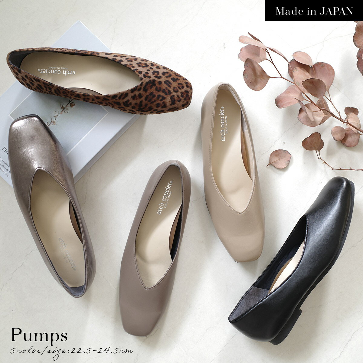 クーポン27日9:59まで◆【在庫限り！特別価格！】パンプス 日本製 スクエアトゥ パンプス 1.5センチヒー..