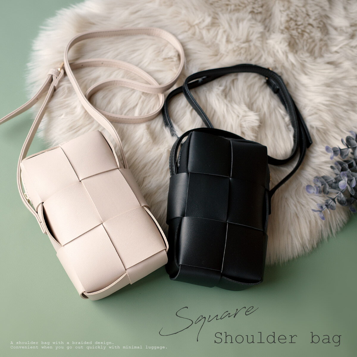 20日20時-最大30%OFFクーポン◆カジュアル 編み込み ショルダーバッグ・メッセンジャーバッグ トラベル ..