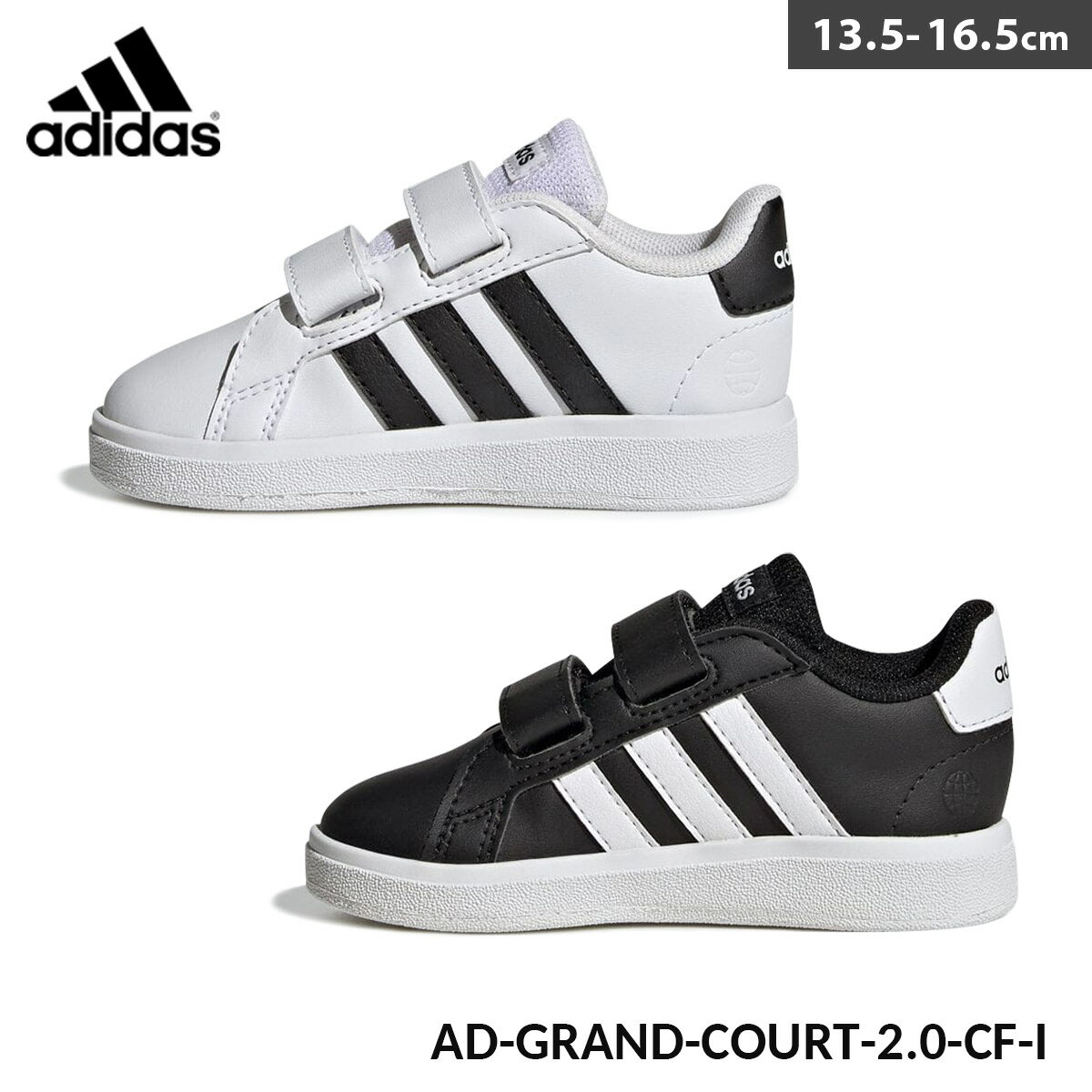 ローカット GRANDCOURT LIFESTYLE adidas ス