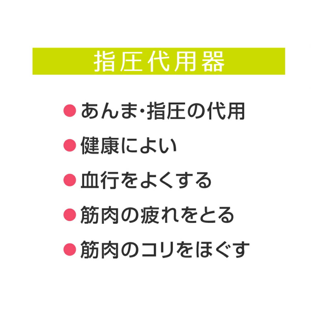 thum2