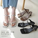 ヨーロッパコンフォートシューズ EU Comfort Shoes Benvado サンダル （Liliy cuoio）