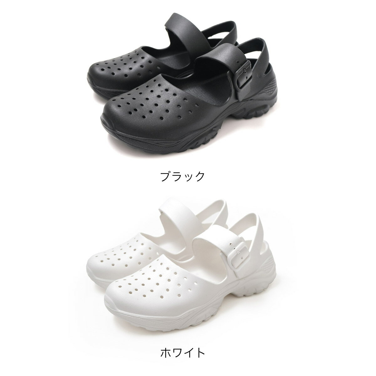 10日限定10%OFF◆※訳あり特価品※【返品交換不可】サンダル 脱げない 痛くない ナー...