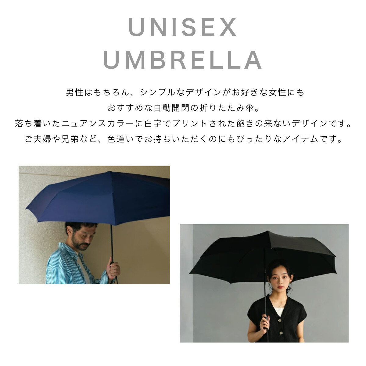 Gnas アルミ軽量 3段折り畳み傘 ベージュ 90240073 雨具 折たたみ傘(代引不可)【ポイント10倍】
