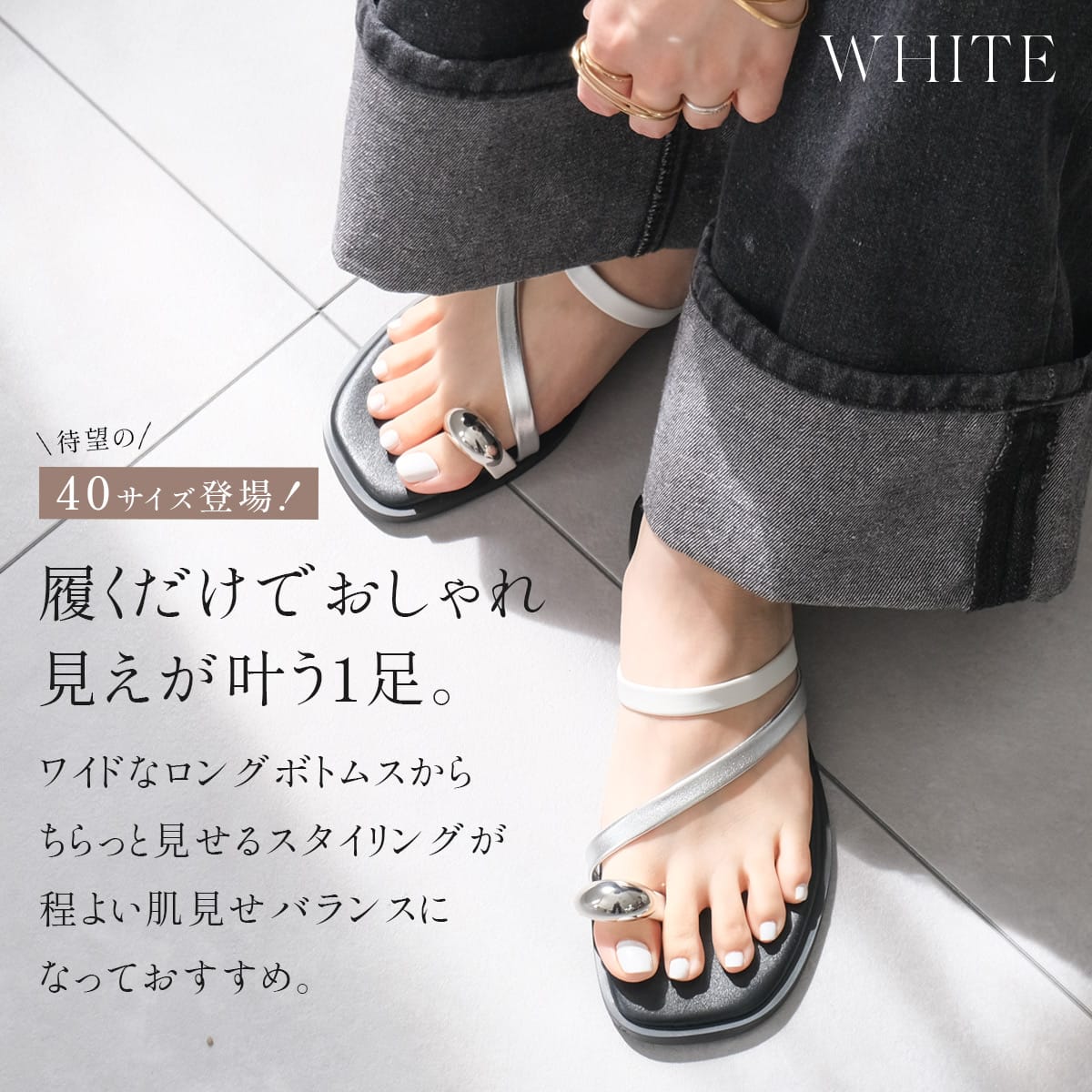 thum3