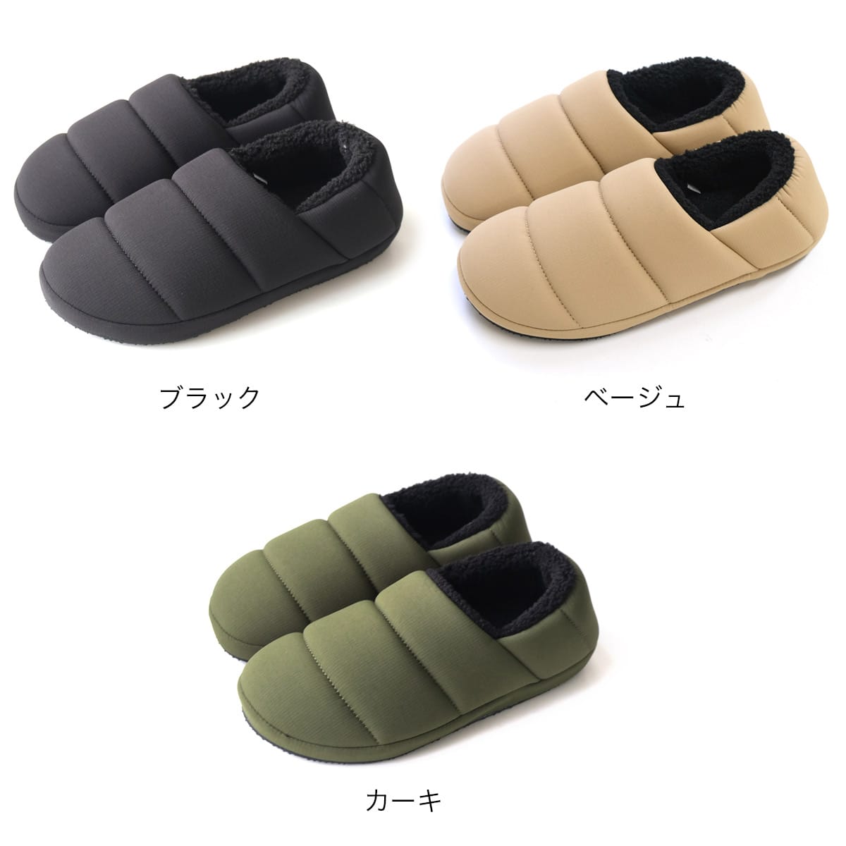 クリアランス◆歩きやすい 履きやすい シューズ あったか 防寒 ボア ファー スリッパ スリッポン 冬用サンダル ダウンスリッポン 2WAY 疲れない レディース 痛くない 軽量 軽い ブラック ベージュ カーキ 秋冬 カジュアル 小さいサイズ ダウンサンダル ペディンシューズ 2