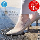 最大500円OFFクーポン◆レインパンプス ポインテッドトゥ 6センチヒール レディース 春夏 ブラック ベージュ 痛くない 低反発 雨晴れ兼用 梅雨 通勤 リクルート 入学式 卒業式 エナメル スムース 黒 シルバー ルリアンプラス MJ10319