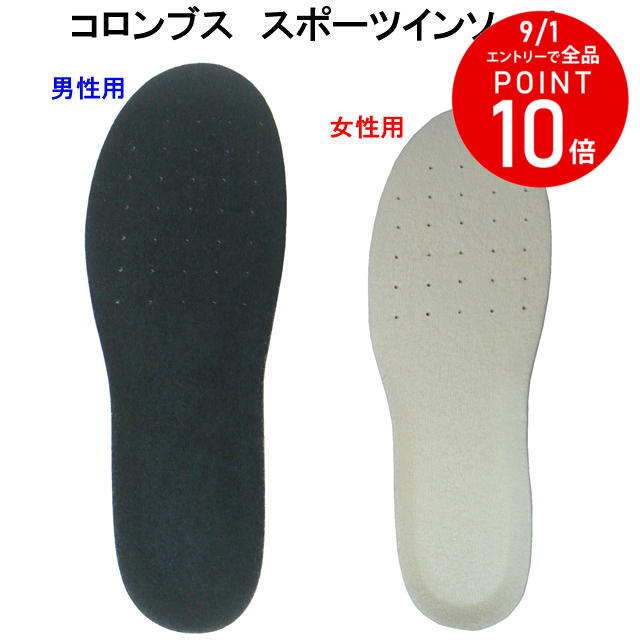 【NIKE】ズーム フライ 4（26cm/インソール付き） NIKE ナイキ メンズ ズーム フライ4 ランニングシューズ Nike