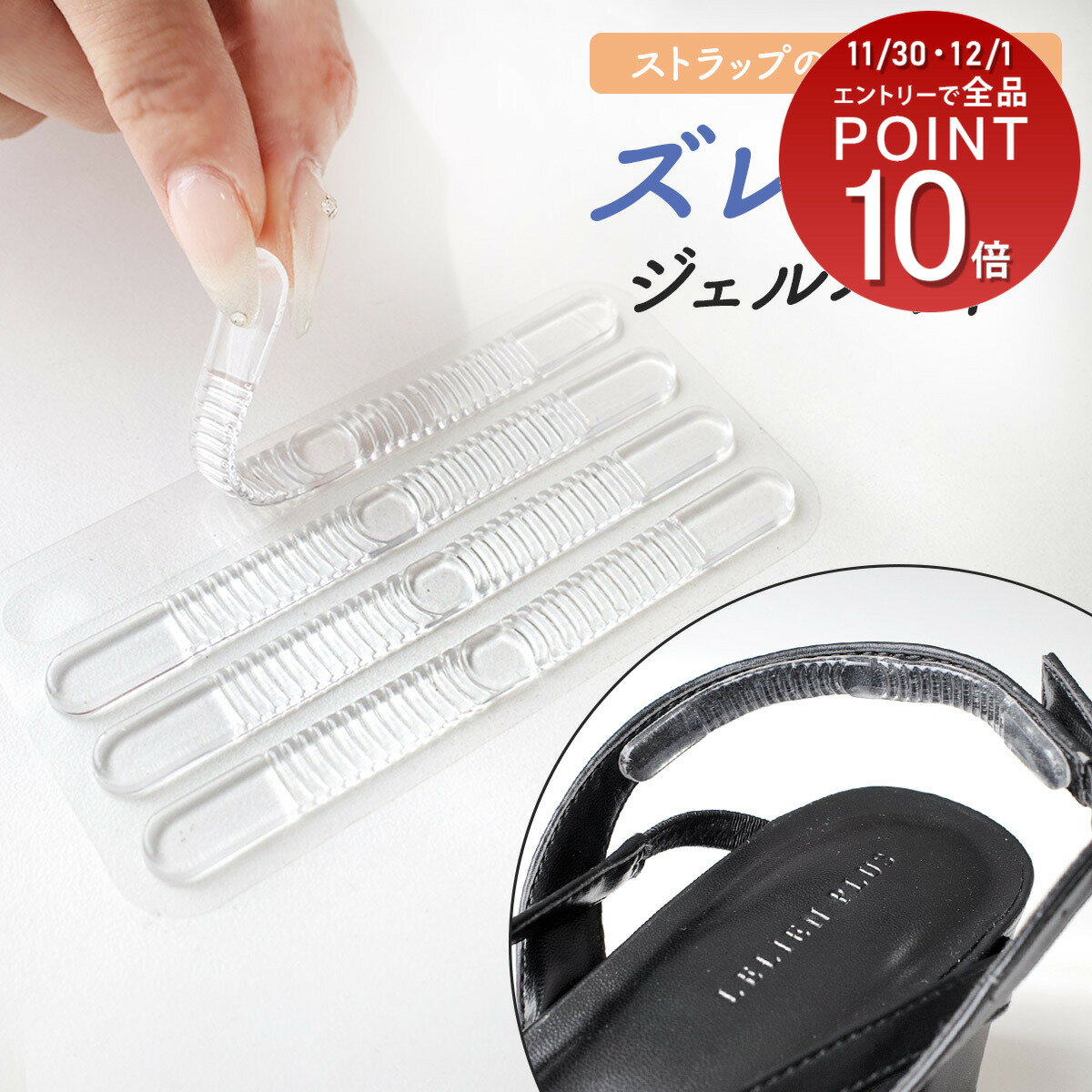 【ゆうパケット対応可