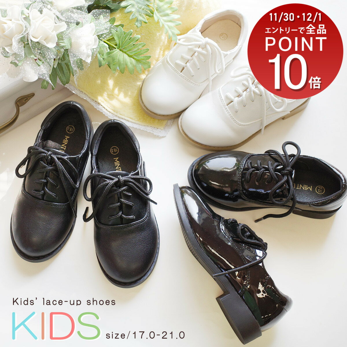 ߥ AmiAmi㤨֡ں߸˸¤ꡪ̲ʡۤȥå å 졼åץ塼 եޥ뷤 䤹 å ˥ ٥ӡ ⤭䤹 եå ֥å ۥ磻 17.0 21.0 ץ եޥ 뺧 ȯɽ   mintdrop ߥȥɥåספβǤʤ1,990ߤˤʤޤ