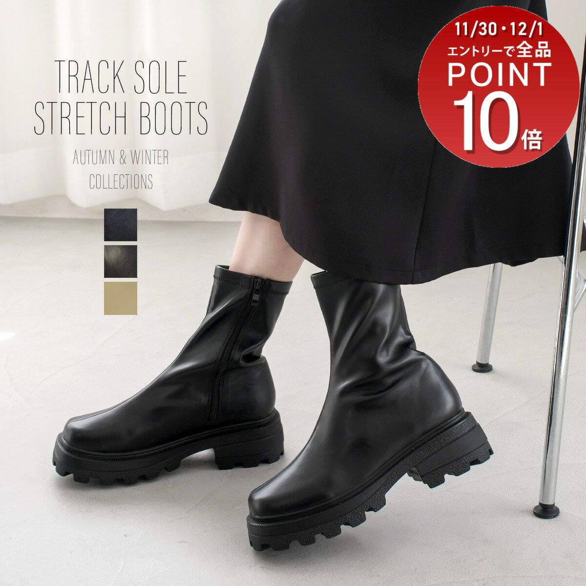 ߥ AmiAmi㤨֡ʸԲġۡں߸˸¤ꡪ̲ʡۥ֡ ǥ 硼ȥ֡ ȥå  å ȥå ȥå 5ҡ ȥ ץåȥե  ڤ ֥å  22.5 24.5   ȿȯ ⤭䤹פβǤʤ1,490ߤˤʤޤ