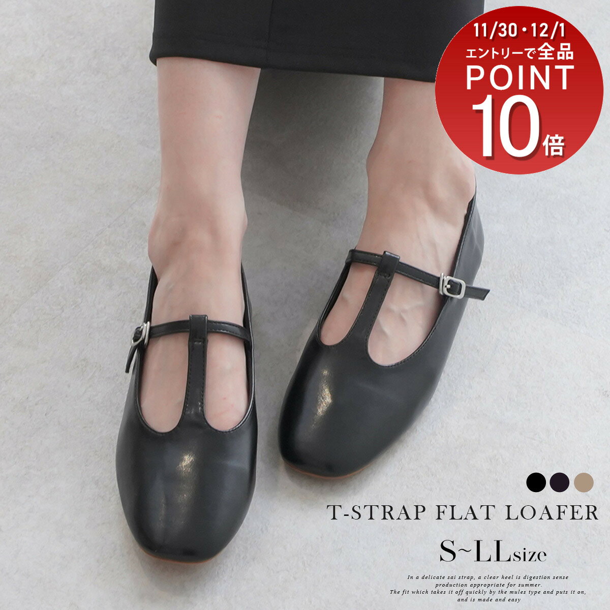 【返品交換不可】【在