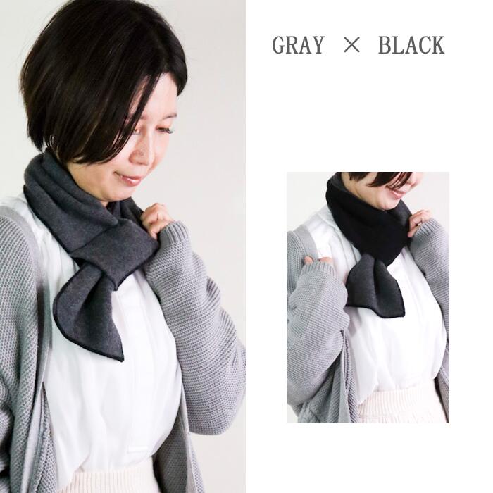 カシミヤ100%コンパクトマフラー日本製ブラックtimes;グレー100%cashmerecompactmufflermadeinJapanGrayamp;Black
