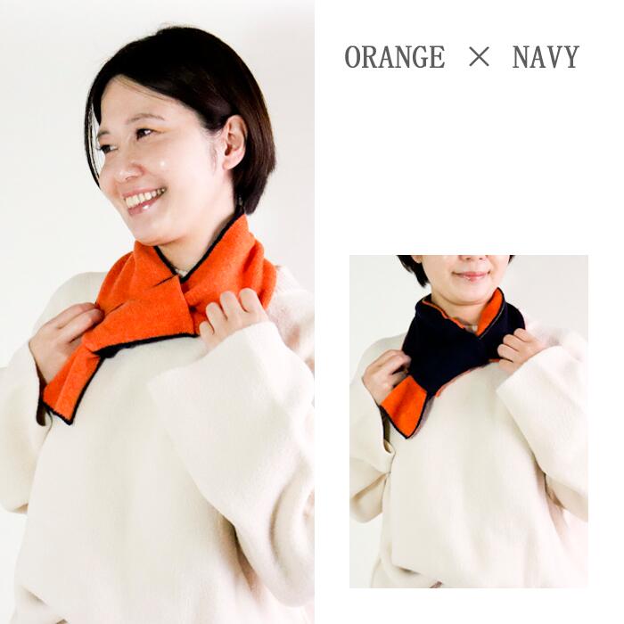 カシミヤ100%コンパクトマフラー日本製オレンジtimes;ネイビー100%cashmerecompactmufflermadeinJapanOrangeamp;Navy