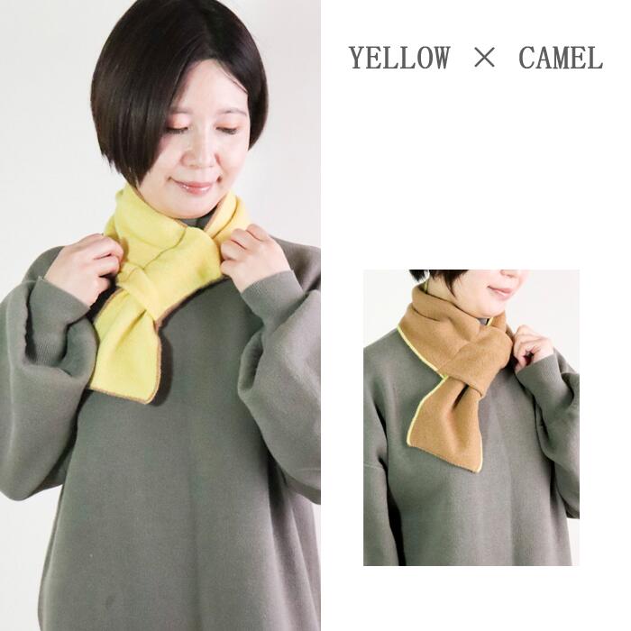 カシミヤ100%コンパクトマフラー日本製オレンジtimes;ネイビー100%cashmerecompactmufflermadeinJapanOrangeamp;Navy