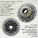 amical:10001108のサンプル画像3
