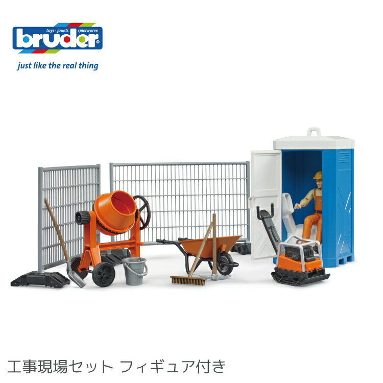 bruder �֥롼���� �������쥻�å� �ե����奢�դ� BR62008 ���߸��� �ΰ��� ���ե� ������� �ץ쥼���