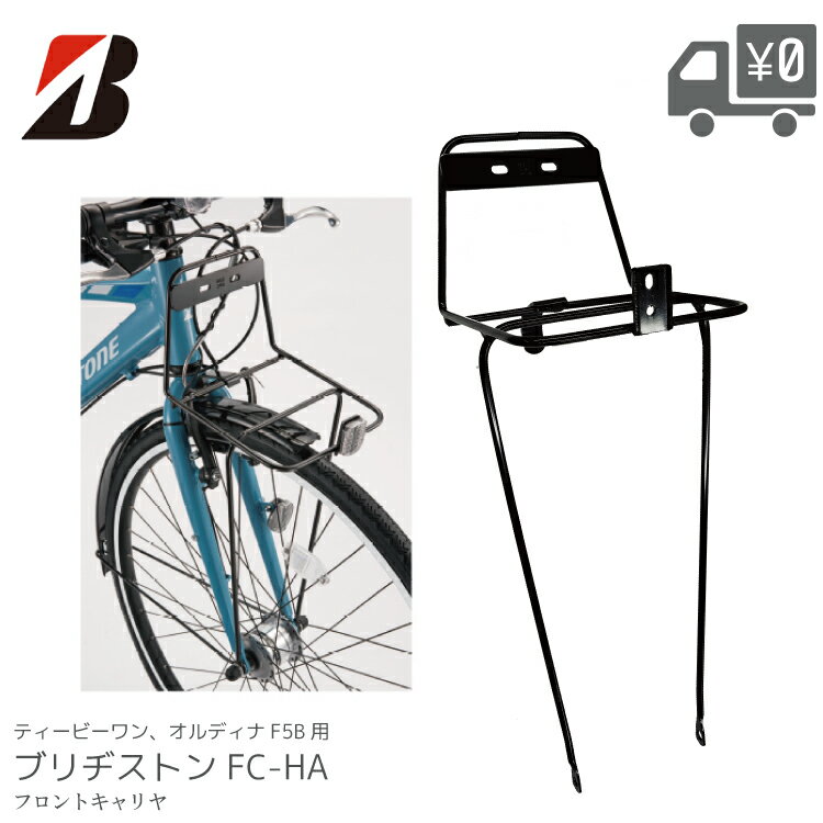 Rakuten