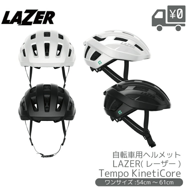 自転車　ヘルメット付 楽天市場】ZX（子供用ヘルメット・プロテクター｜自転車・サイクリング