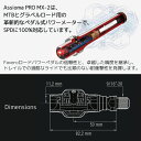 amical:10001891のサンプル画像2