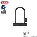 【送料無料】【国内正規品】ABUS Uロック ULTRA MINI 410/150 SH U字ロック 並行輸入品ではありません。沖縄県送料別途